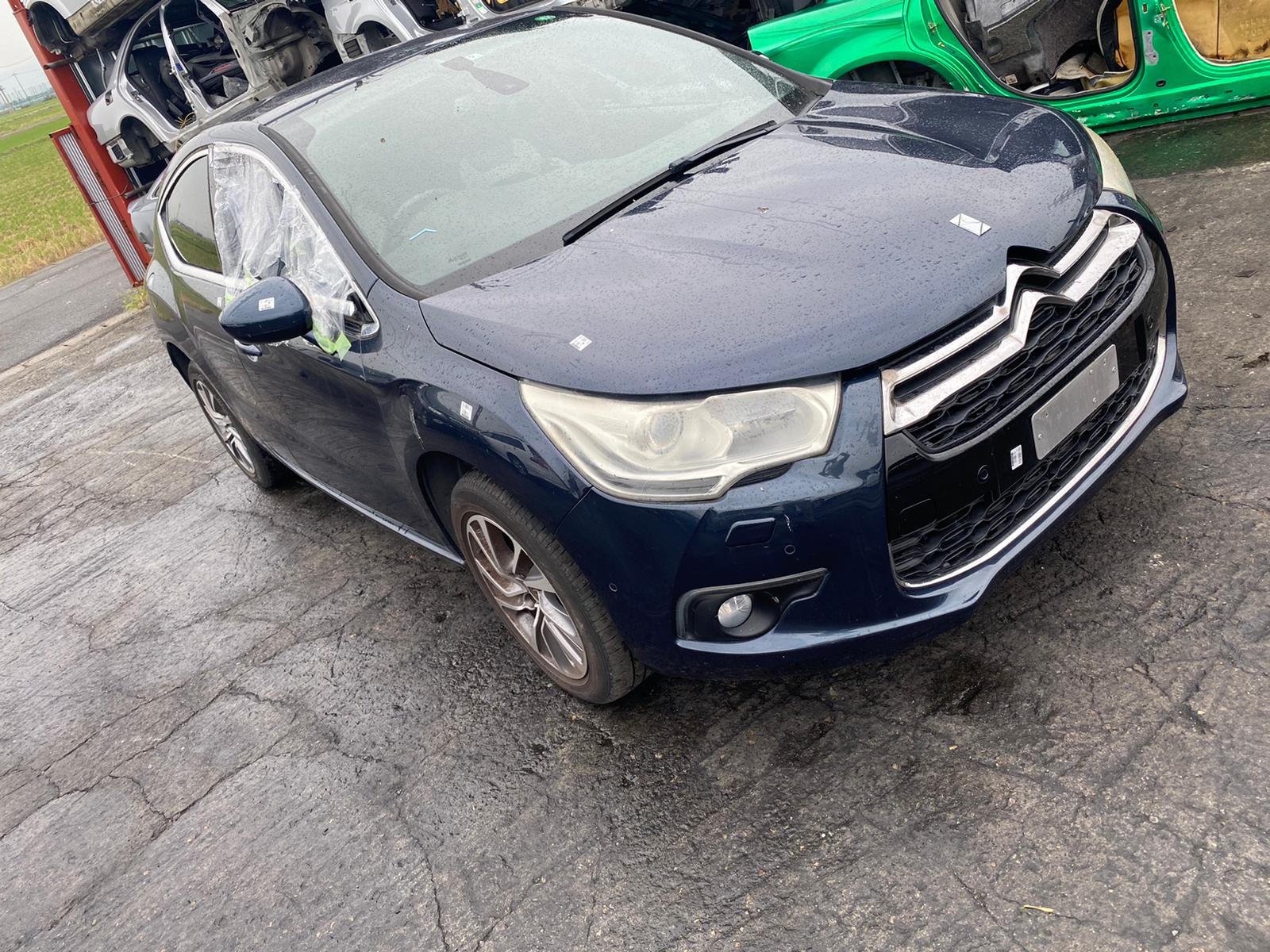 Авто по запчастям на Citroen Ds4