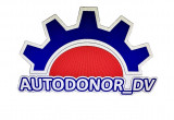 Логотип AutodonorDV