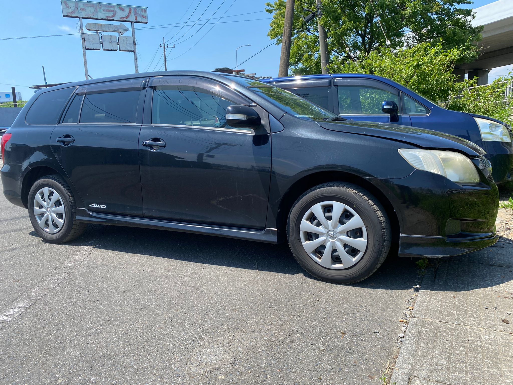 Авто по запчастям на Toyota Corolla Fielder NZE144G