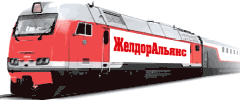 Расчитать доставку через ТК Желдoр