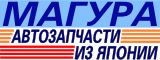 Логотип Автомагазин Магура