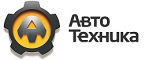 Автотехника Автотехника