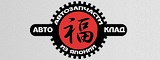 Логотип ООО АВТО-КЛАД