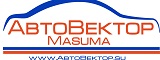 Логотип автовектор.su, интернет-магазин автозапчастей