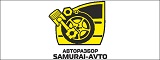Логотип SAMURAI-AVTO