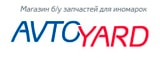 Логотип AVTOYARD