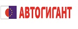 АВТОГИГАНТ АВТОГИГАНТ