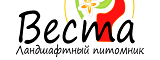 Логотип OOO "Веста", ландшафтный питомник.