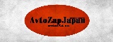 Логотип AvtoZapJapan