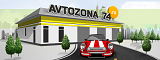 Логотип АВТОЗОНА74