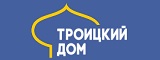 Логотип ТРОИЦКИЙ ДОМ, ООО, агентство недвижимости