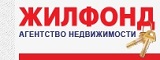 Логотип Жилфонд