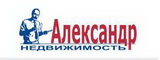Логотип АЛЕКСАНДР Недвижимость