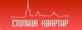 Логотип Столица квартир