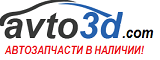 Логотип Avto3D.com