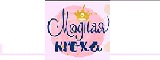 Логотип Модная кроха