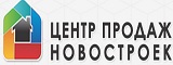 Логотип Центр продаж новостроек
