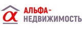 Логотип Альфа-Недвижимость