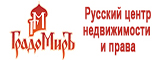 Организации русский центр. Русский центр. Градомир агентство Лобня. Градомир Мытищи. Русский компанией недвижимость.