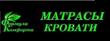 Логотип Формула Комфорта