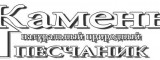 Логотип ИП Шеверев А. С. - Камень натуральный природный