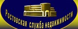 Логотип Ростовская Служба Недвижимости+