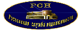 Логотип РСН +