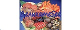Логотип ДеликатеSea