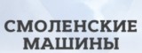 Логотип ООО "Смолмаш"