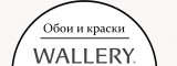 Логотип Wallery
