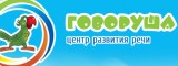 Логотип Центр Развития Речи «Говоруша»