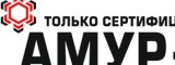 Логотип ООО «АМУР-СТАН»