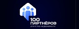 Логотип 100 партнеров