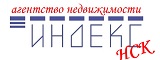 Логотип Индекс-НСК