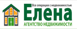 Логотип АН ЕЛЕНА