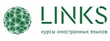 Логотип Курсы иностранных языков LINKS