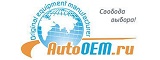 Логотип AutoOEM