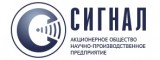 Логотип Приборостроительный завод Сигнал