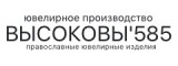 Логотип ИП Высоков И.В.