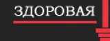 Логотип Здоровая нация