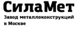 Логотип Завод СилаМет