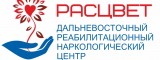 Логотип Реабилитационный центр Расцвет