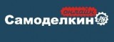 Логотип ООО Самоделкин-Онлайн.ру