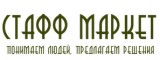 Логотип Стафф Маркет