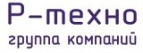 Логотип ООО "Р-техно"