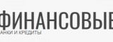 Логотип Финансовый Ответ