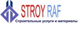 Логотип СтройРаф