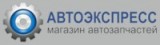 Логотип ООО "Спецторг"