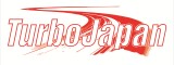 Логотип TurboJapan