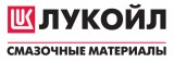 Логотип Официальный магазин смазочных материалов ЛУКОЙЛ